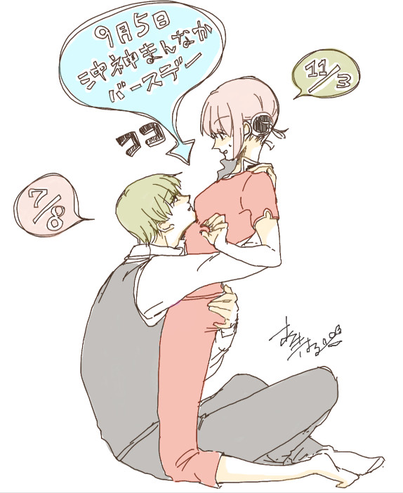 ♡♡♡♡♡♡♡♡♡