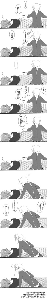 デジタル練習とツイッタログ