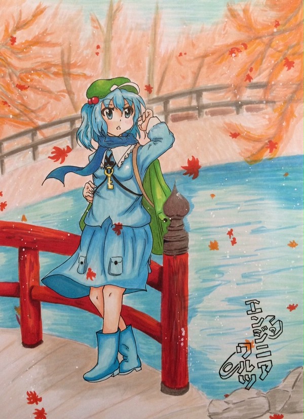 秋の目覚め