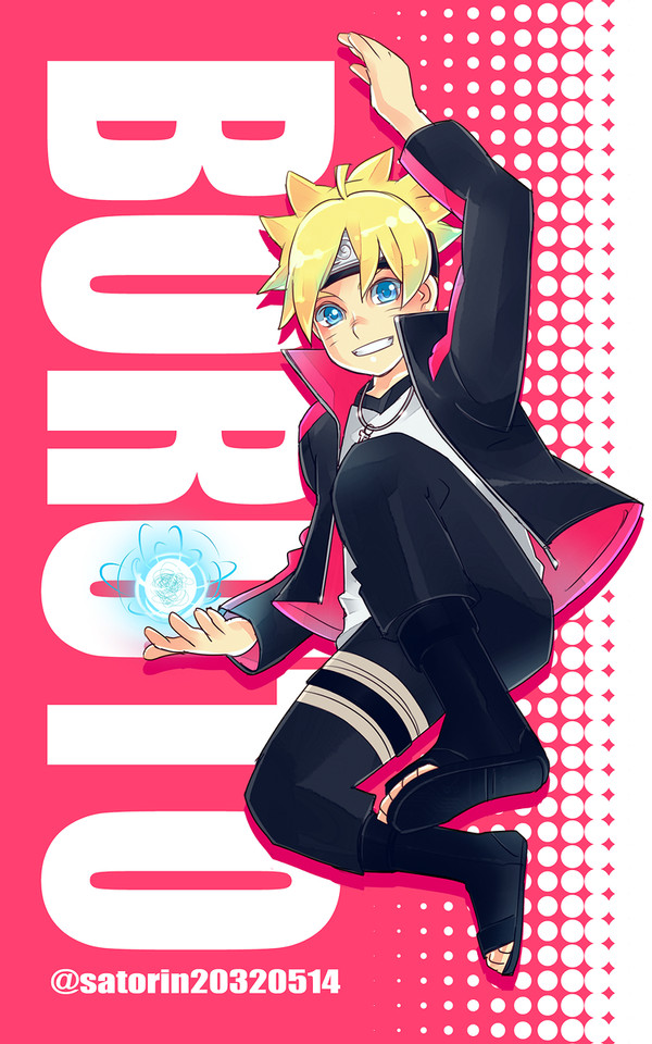 【NARUTO】うずまきボルト