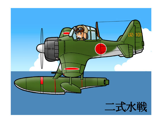 【自画自賛企画】きゅうななの日
