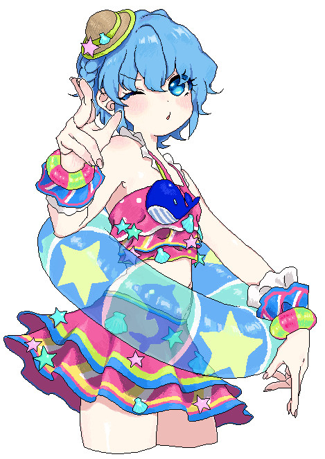 スターマックス