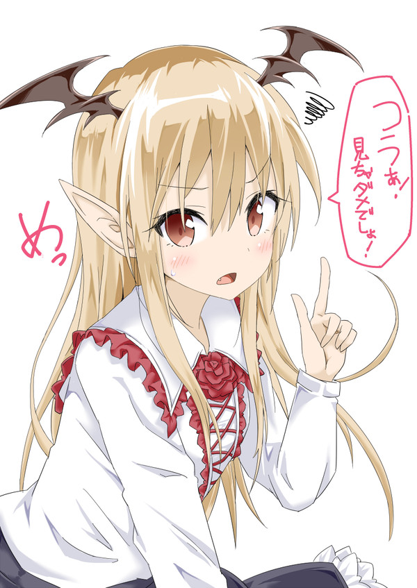 ヴァンピィちゃんは