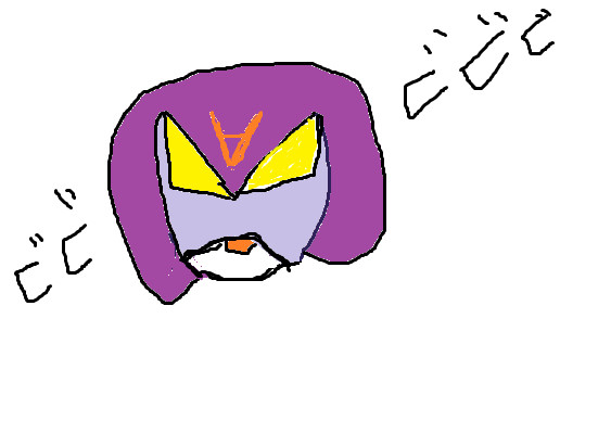garuru