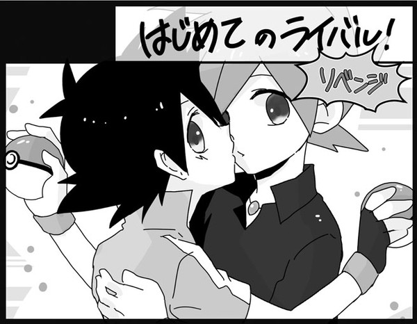 9/20 チャレンジャー！7　サークルカット