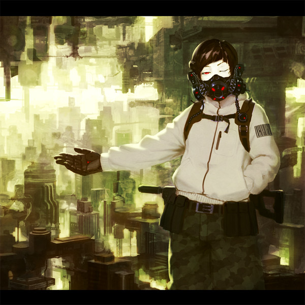 コウカガクスモッグ