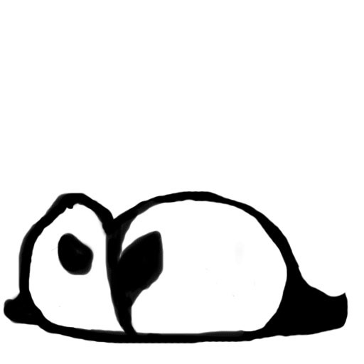 ぱんだ
