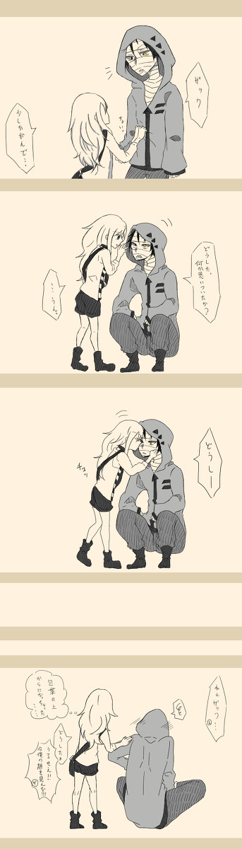 レイチェル→ザック【ＣＰ注意】