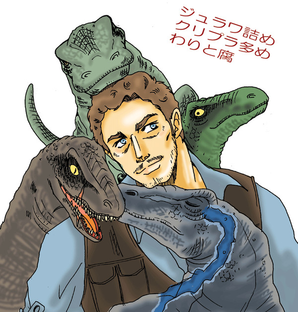 ジュラワ詰め★クリプラ多め★わりと腐