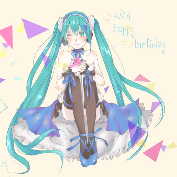 Happy Birthday MIKU