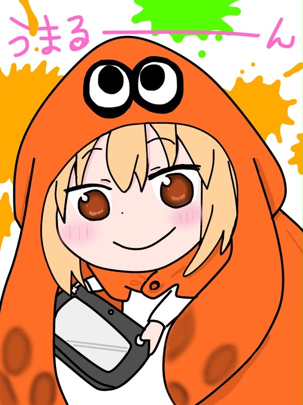 うまるーんでスプラトゥーン！！！