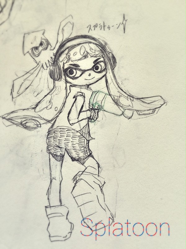 Splatoon