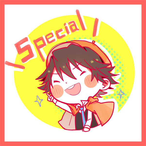 ☆
