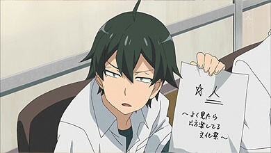 八幡