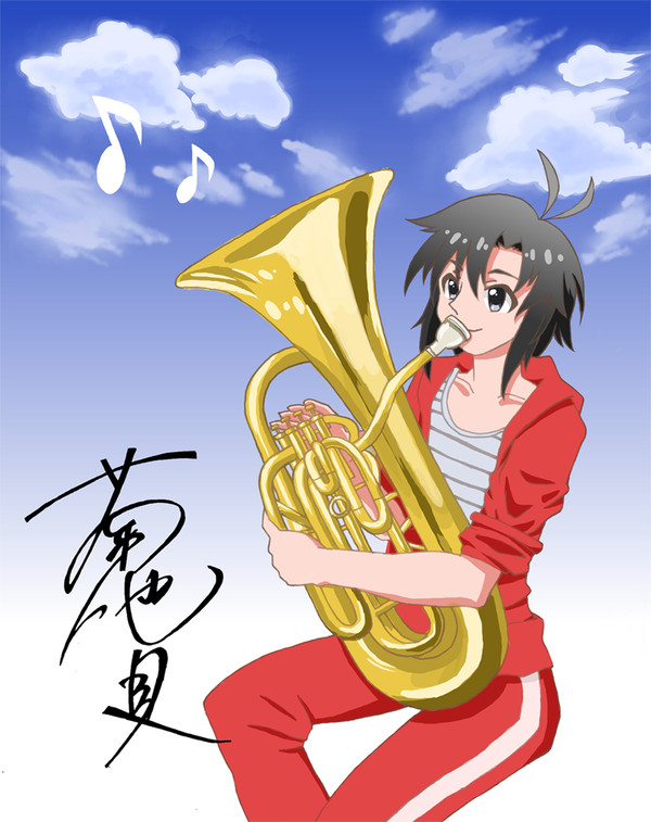 ユーフォニアム