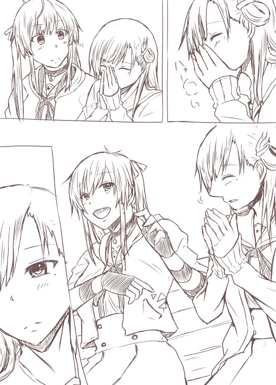 りーくる
