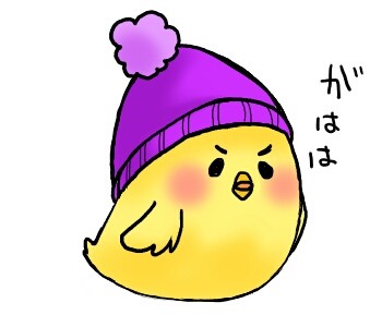 なないろひよこのスタンプもどき①