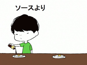 にっぽんぽん