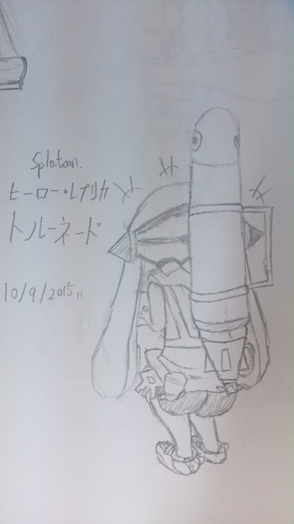 イカ