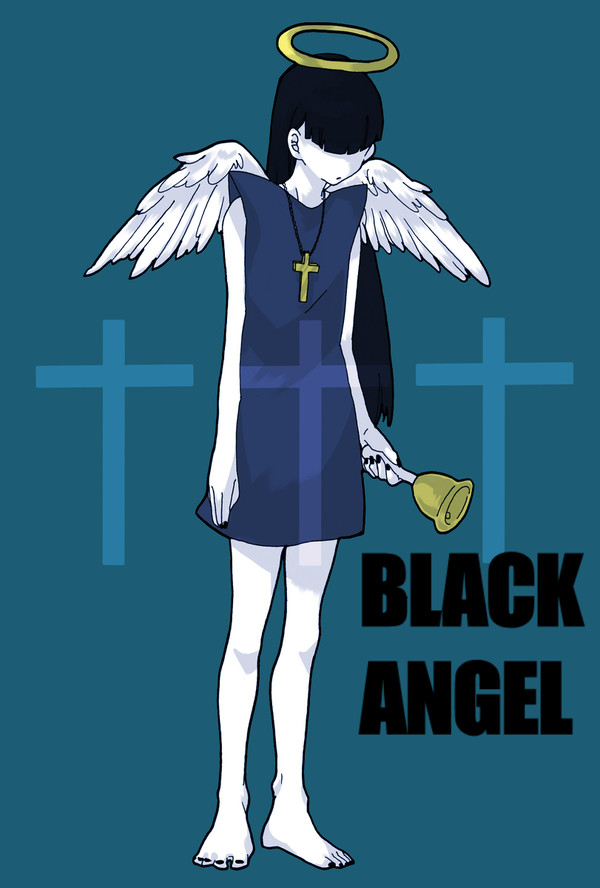 黒天使