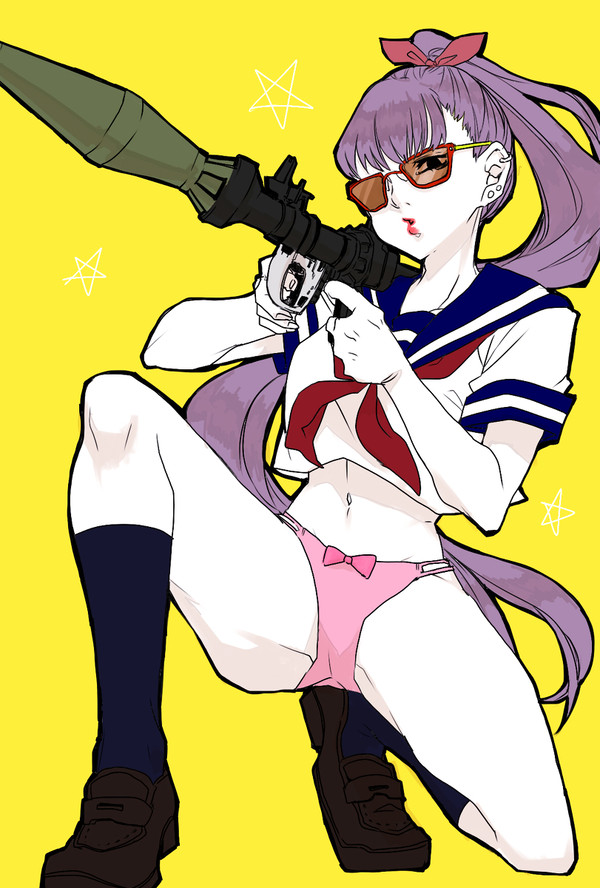 RPG