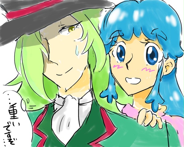 ナマひめ落描き