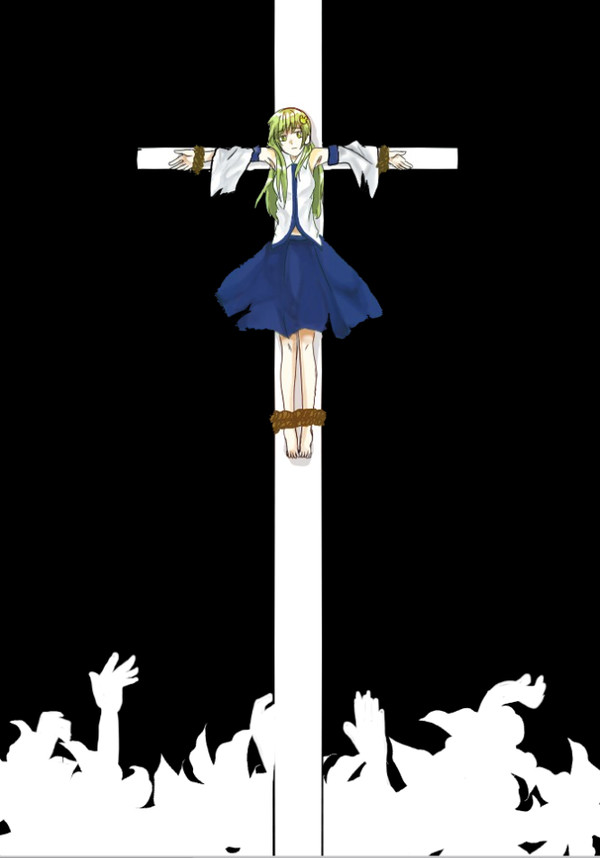 我欲の巫女