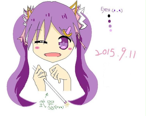 アイシャ(Dimension Witch)