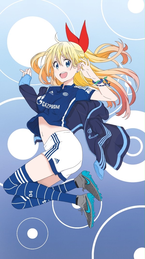 桐崎千棘×FC SCHALKE 04