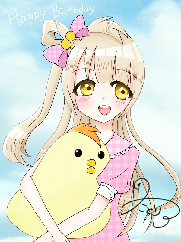 ことりちゃんお誕生日おめでとう♪