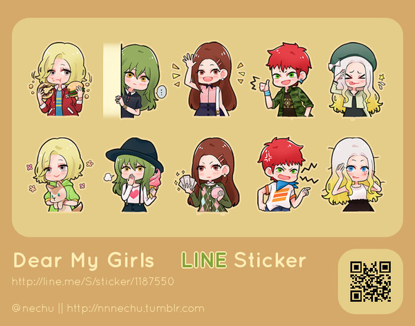 【LINEスタンプ】 Dear My Girls