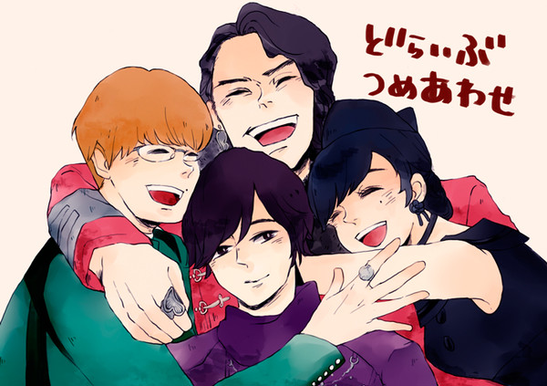ドライブらくがき詰め合わせ
