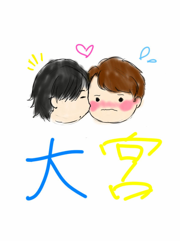 チューーーウ！！（キス）