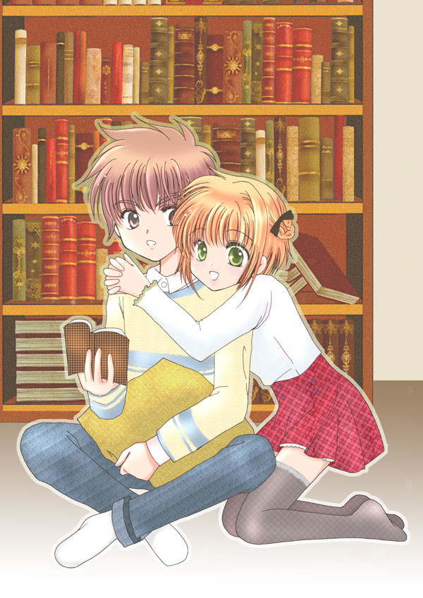 「ねぇ何読んでるの?」