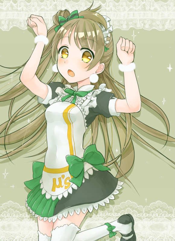ぴゅあぴゅあ