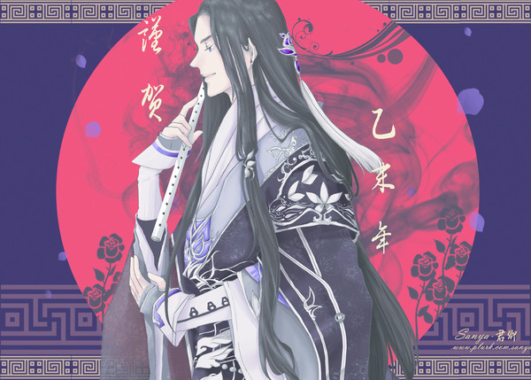 無題