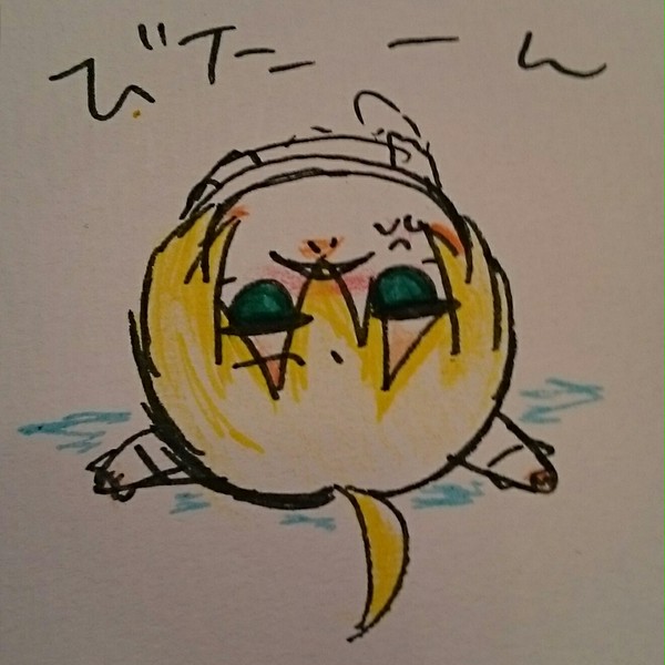 まんば