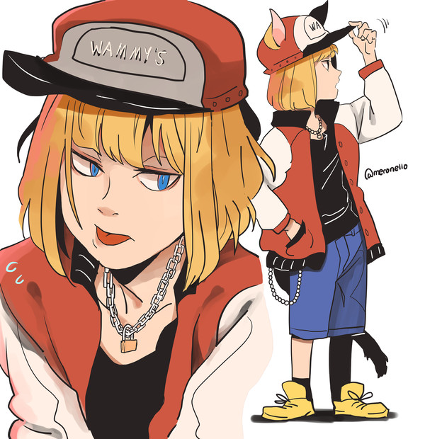 modern mello