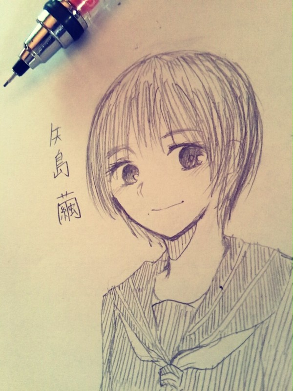 矢島繭