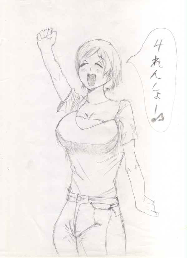 【その21】 狩野アナ描いてみた part2