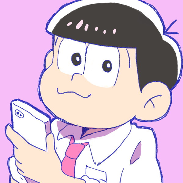 トド松
