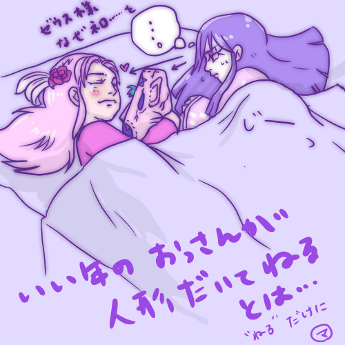 ネロの成長（つまり崩壊