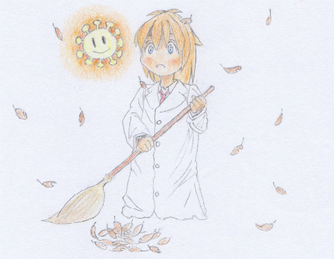 秋です