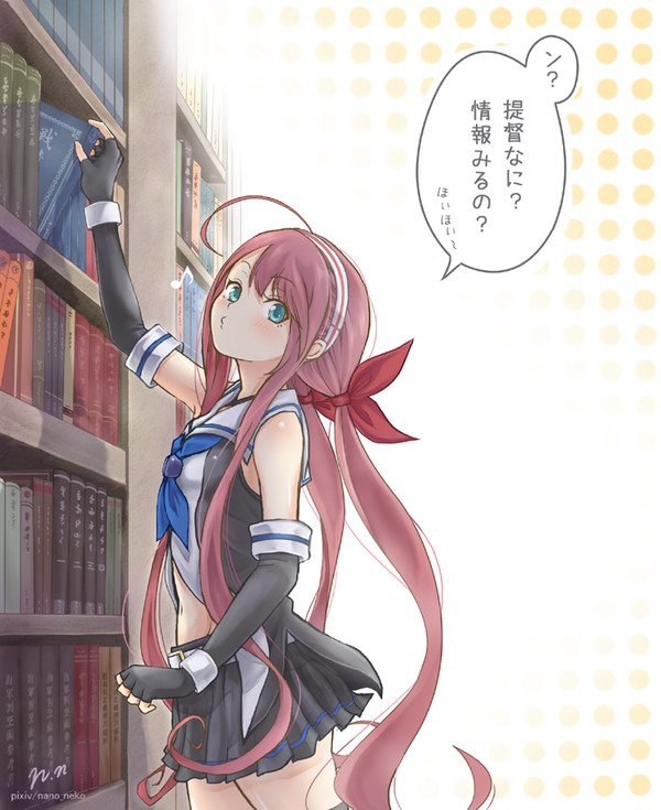 艦これ　江風