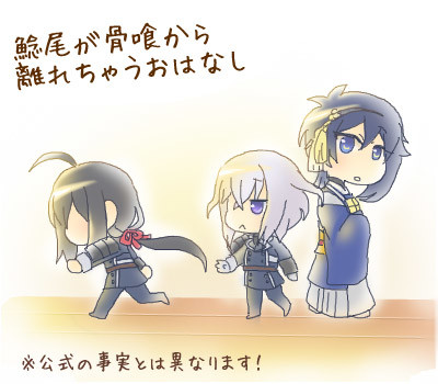 鯰尾が骨喰から離れちゃうおはなし