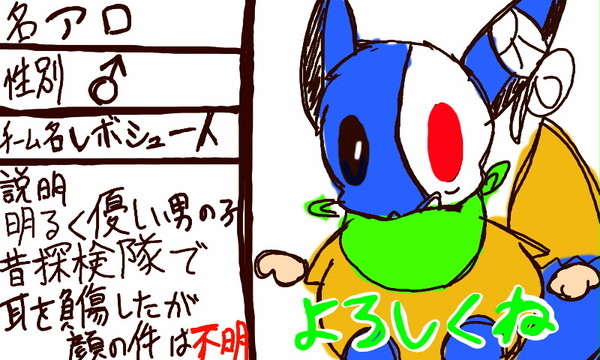 ぴくダン入ります!!!