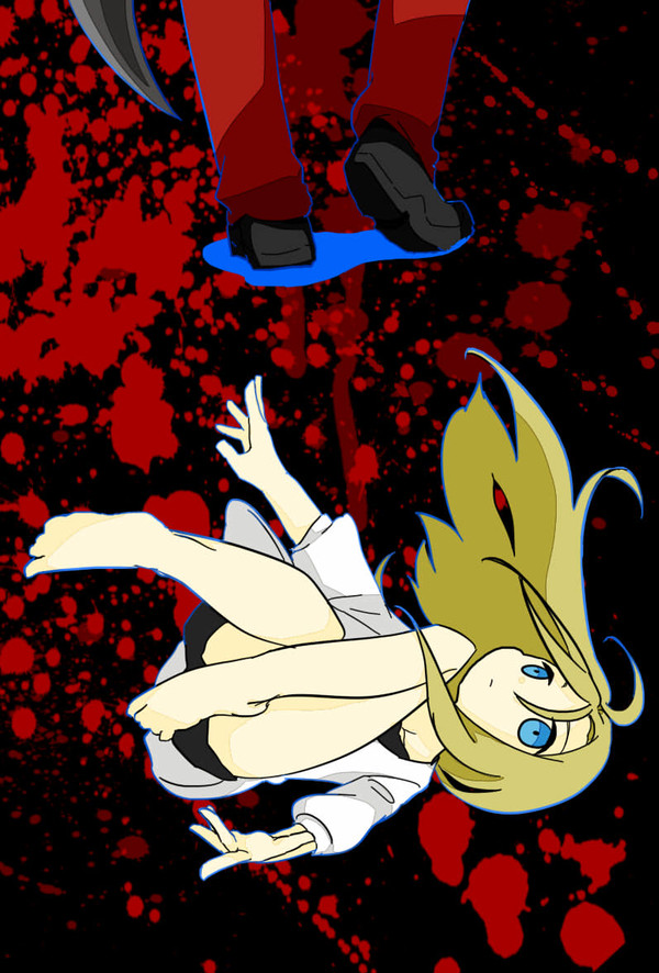 さつてん