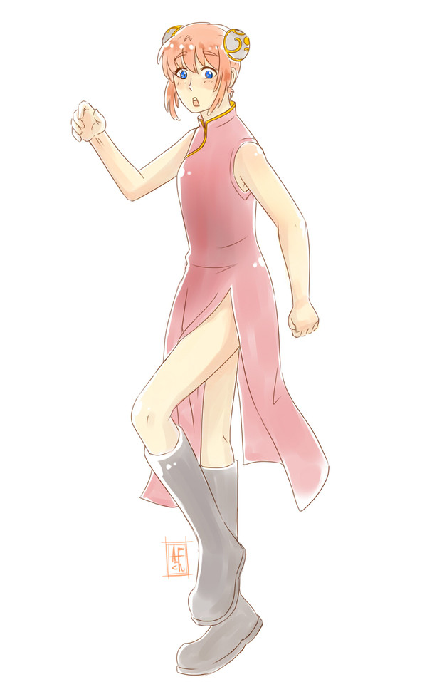 kagura