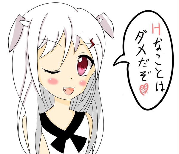 シルビアちゃん