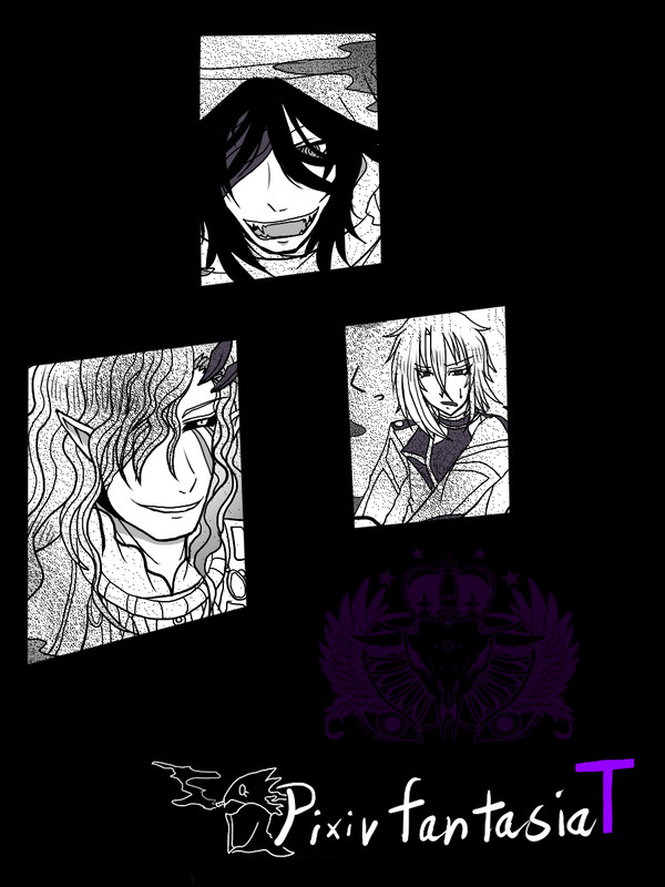 【PFT】黒煙